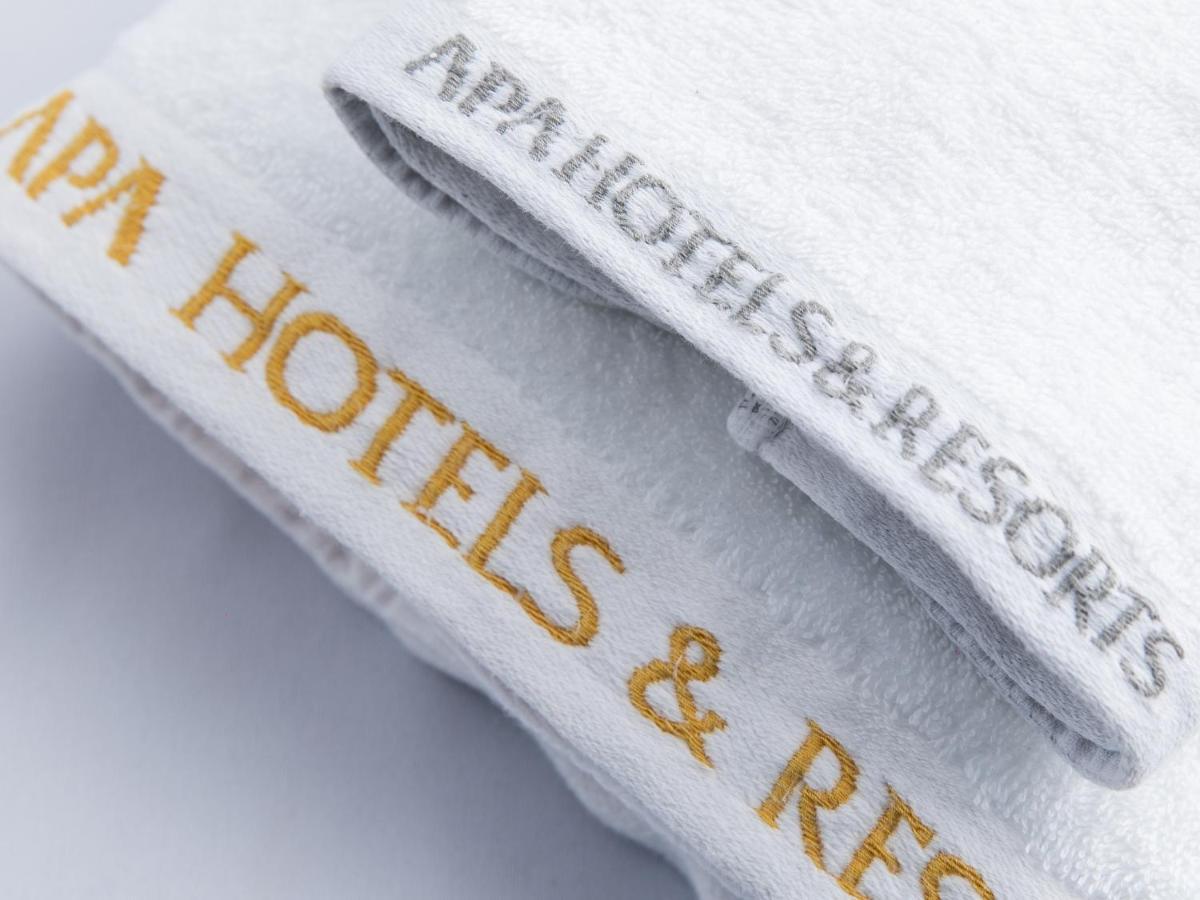 Apa Hotel Nagasaki Dejima Eksteriør billede
