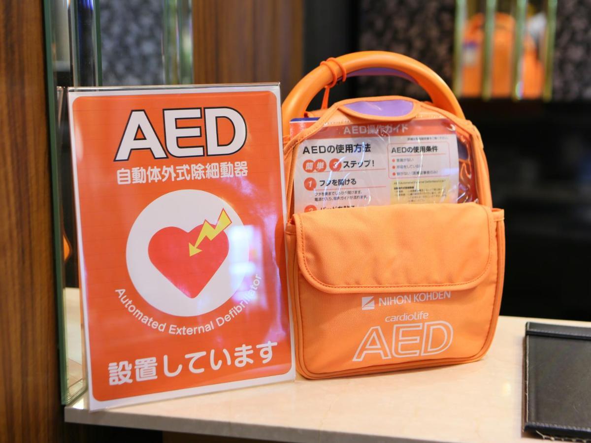 Apa Hotel Nagasaki Dejima Eksteriør billede