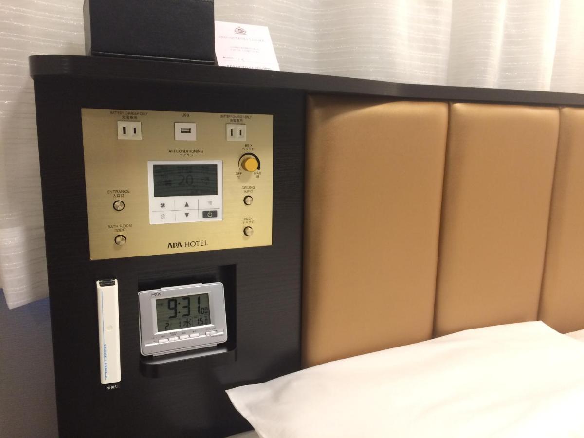 Apa Hotel Nagasaki Dejima Eksteriør billede