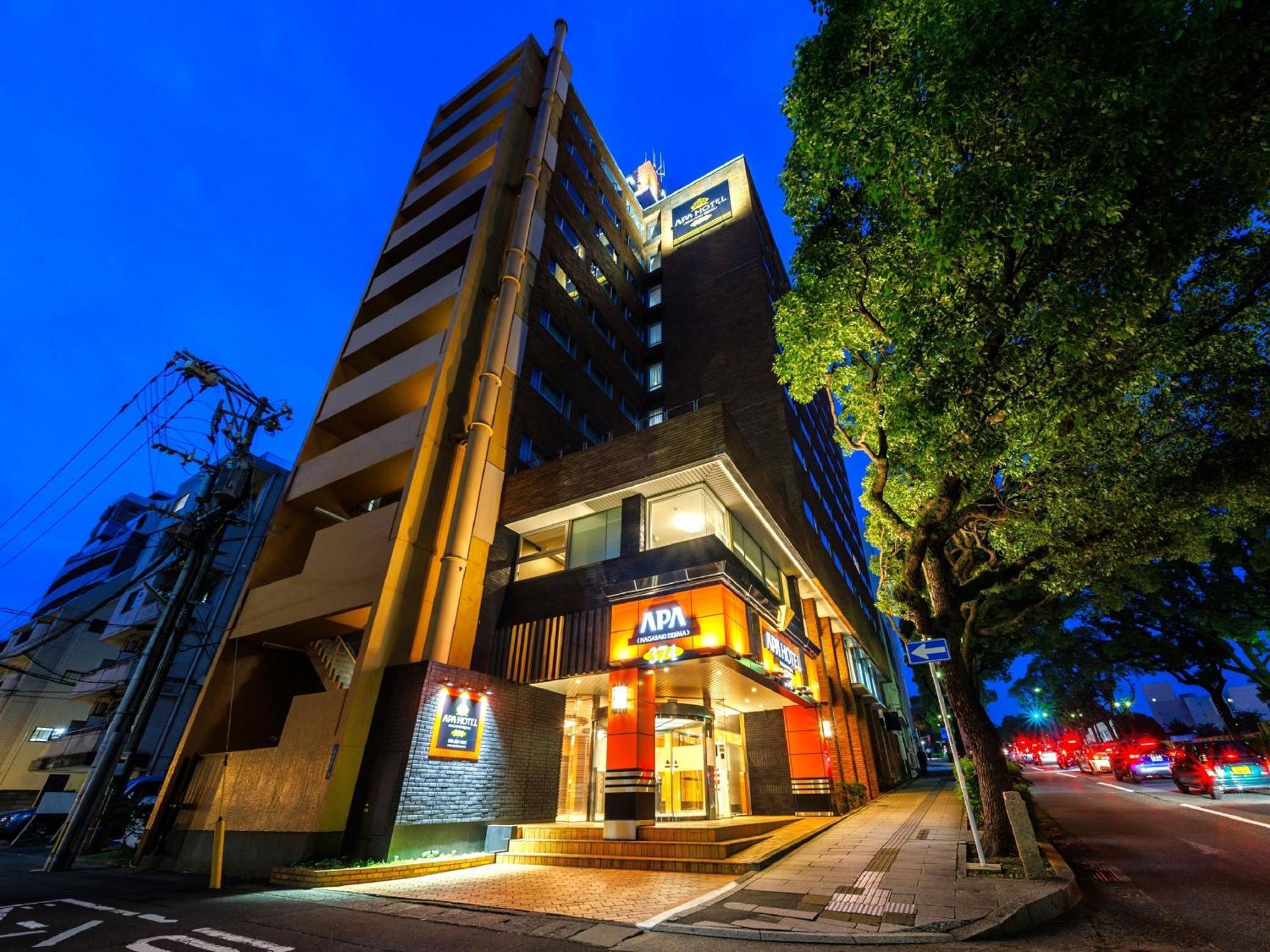 Apa Hotel Nagasaki Dejima Eksteriør billede