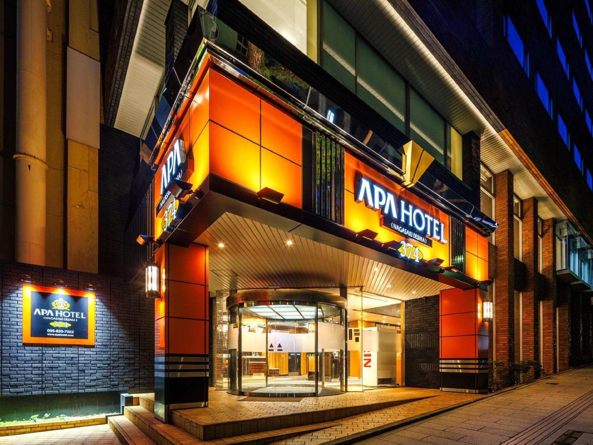 Apa Hotel Nagasaki Dejima Eksteriør billede