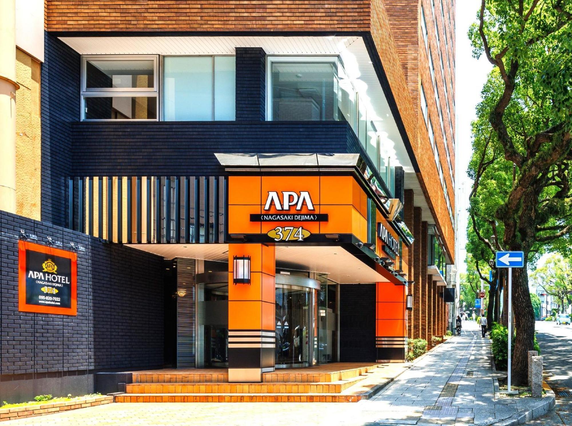 Apa Hotel Nagasaki Dejima Eksteriør billede