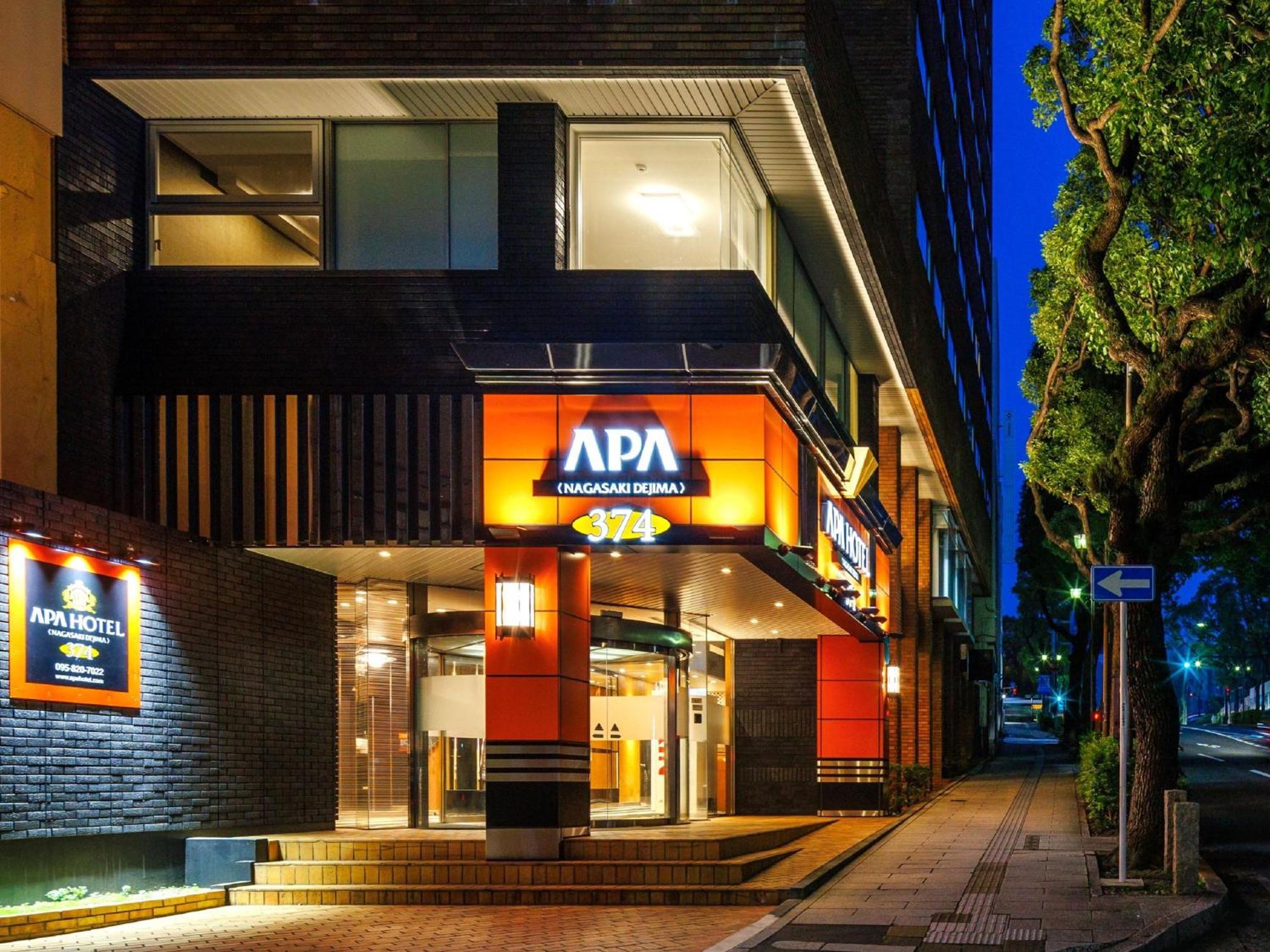 Apa Hotel Nagasaki Dejima Eksteriør billede