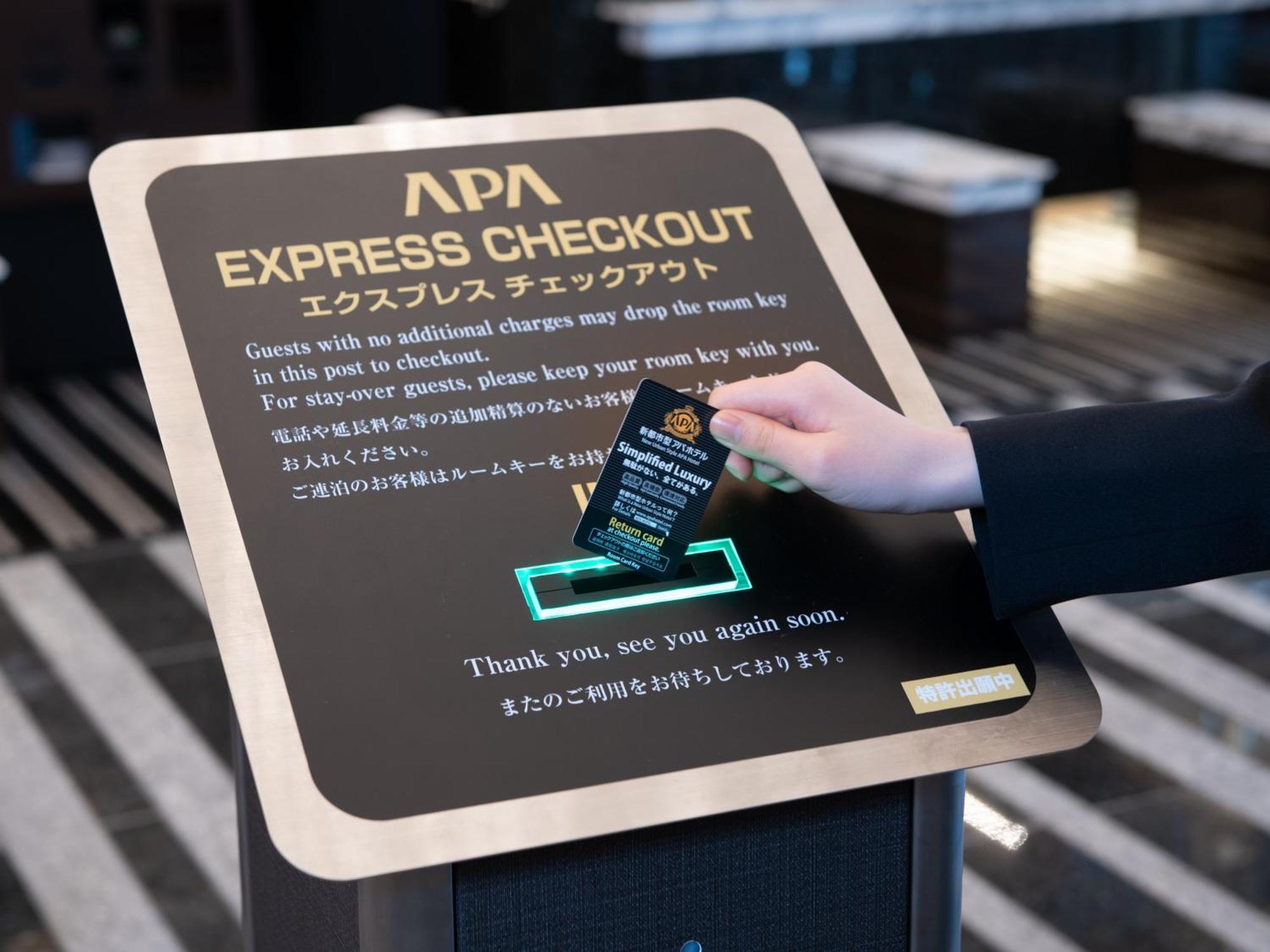 Apa Hotel Nagasaki Dejima Eksteriør billede